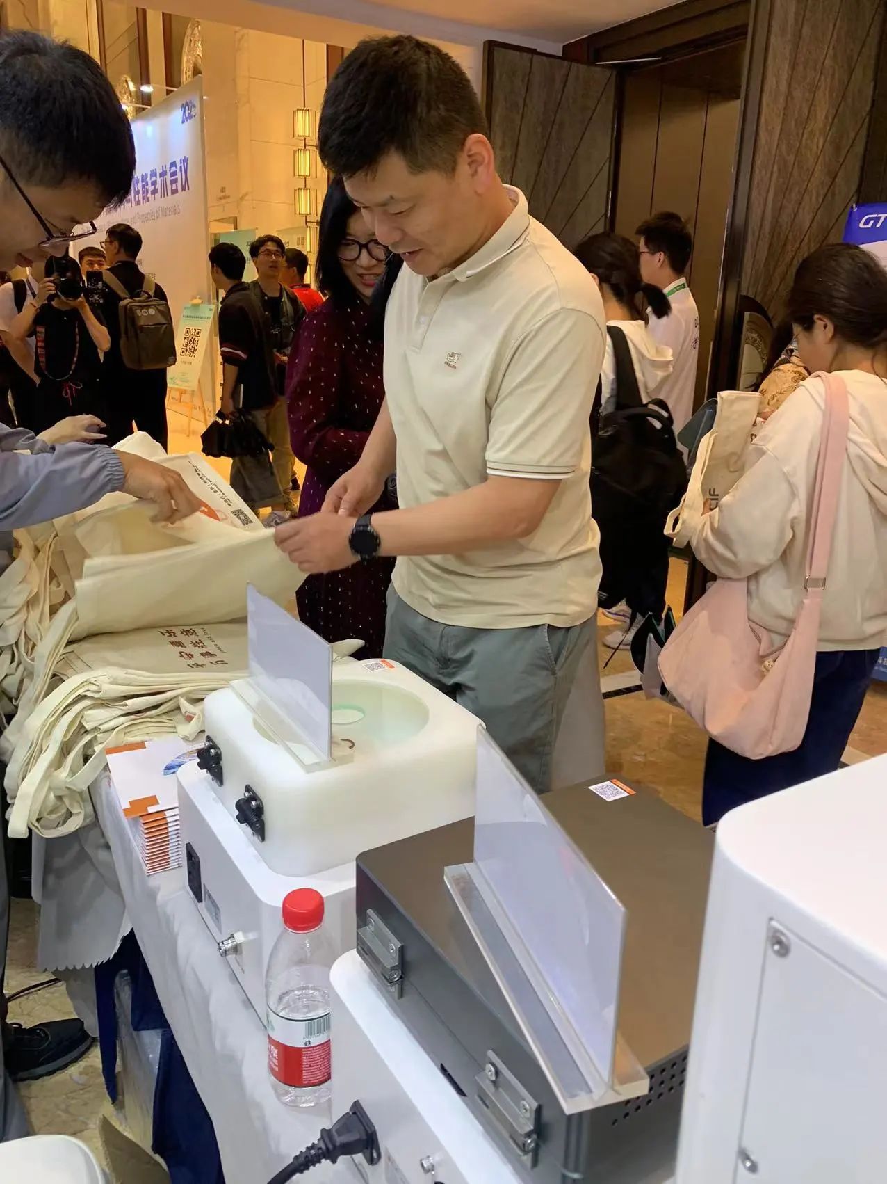 微信图片_2025-08-28_113344_466.jpg