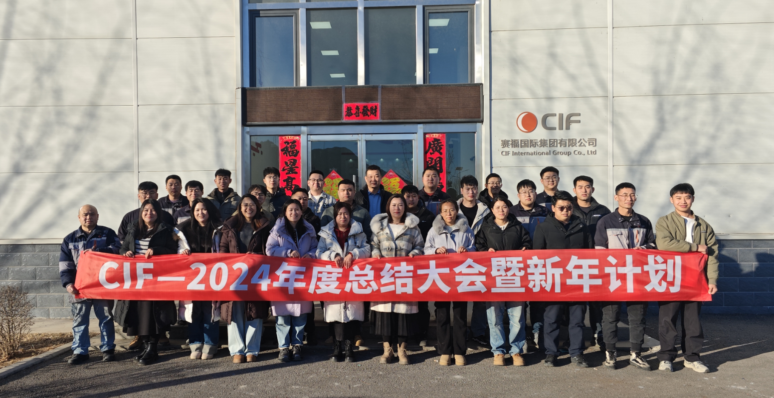微信图片_2025-08-27_145401_918.png
