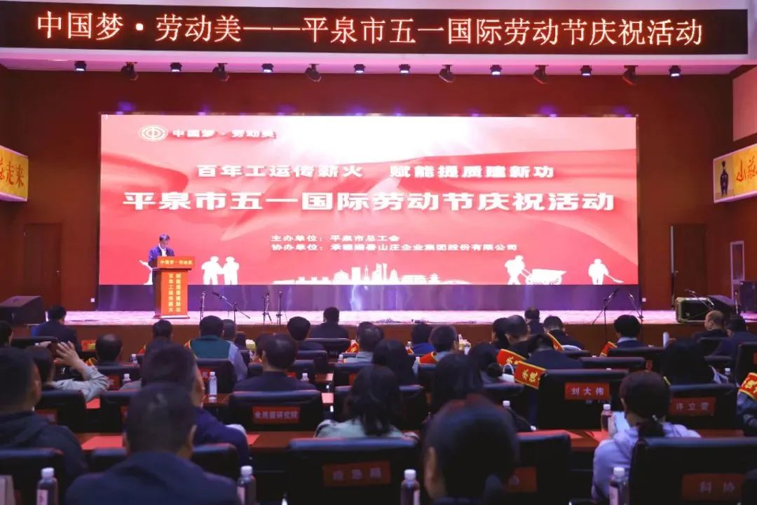 微信图片_2025-08-28_111548_448.jpg