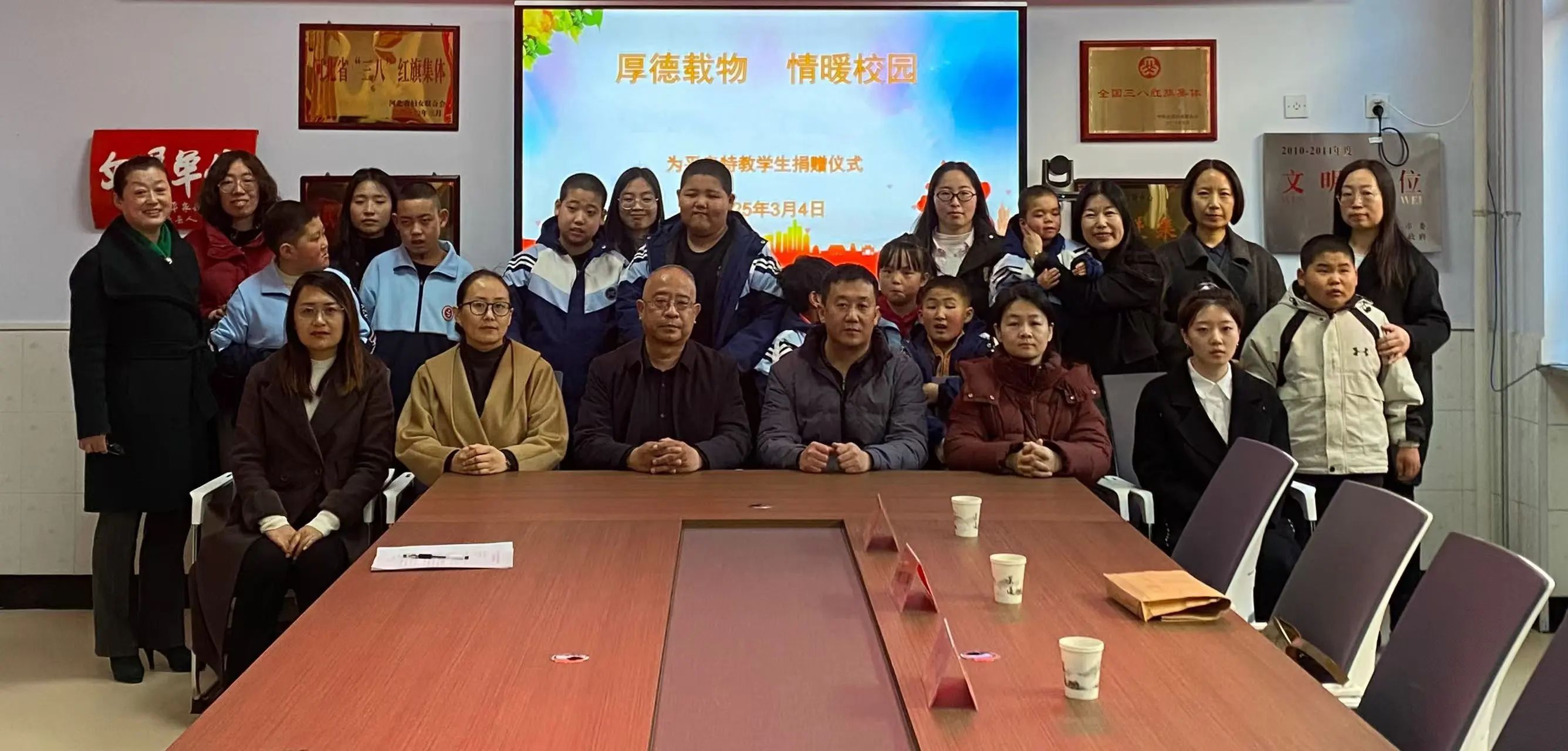 微信图片_2025-08-28_100357_065.jpg