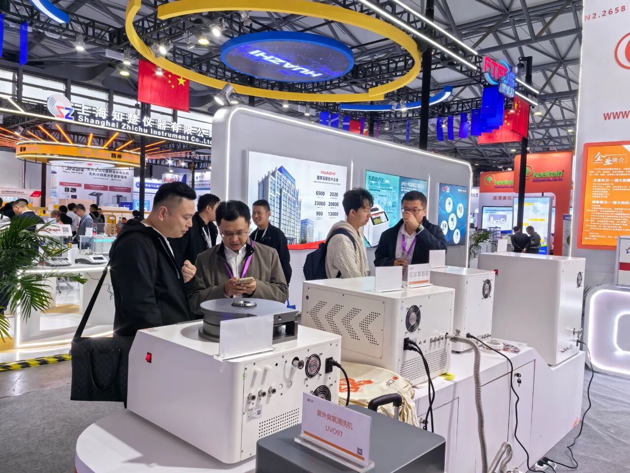 微信图片_2025-08-28_094906_714.jpg