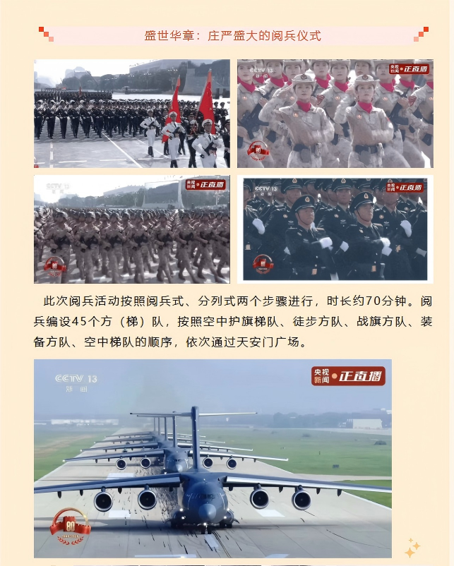 7561d99b-e686-44d8-8066-2cf0538ec7f5(1).png