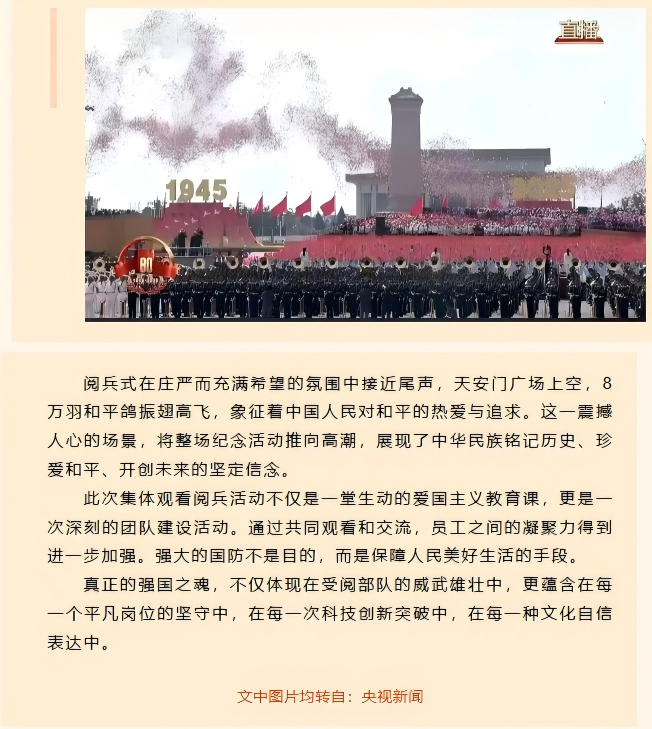 b79d599d-329d-4461-90ae-1b181e52cba8(1).png