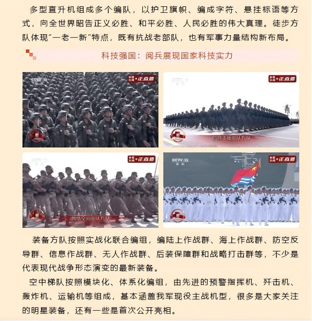 f7fc59f7-0f5b-414e-8cee-bd70265bf5e3(1).png