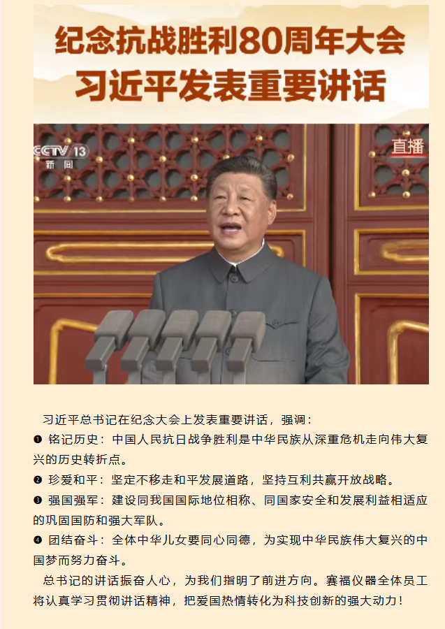 c1a2b851-226e-4464-b53f-277c41a226ae.png